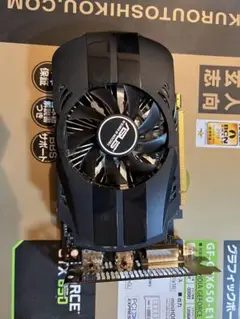 NVDIA GeForce GTX 1050ti 中古