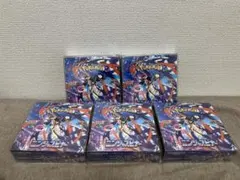 ニンジャスピナー 未開封 box シュリンク付き 5box