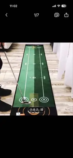 新品】メルセデス・ベンツ ゴルフパターマット ゴルフパター練習マット