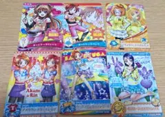 新品未開封】アイカツ 大空あかりnewスクールドレスセット - メルカリ