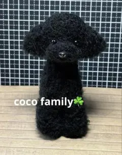 べべちゃんママ様 リクエスト 2点 まとめ商品