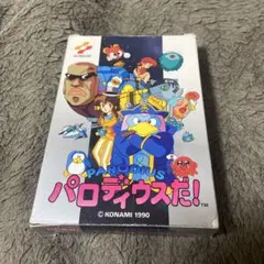 パロウォーズ公式完全ガイドブック - メルカリ