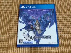 PS4 ヴァルキリーエリュシオン