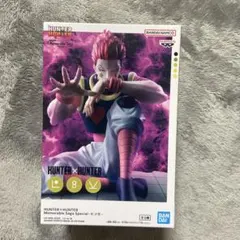 HUNTER x HUNTER ヒソカ　フィギュア