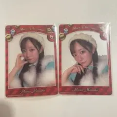 プ*ゥ様 FRUITS ZIPPER クリアトレカ 真中まな