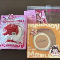 メロジョイ mellojoy ながーいシリーズ シークレット - メルカリ