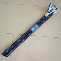 琉球絣　帯締め
