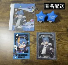 AMPTAK×COLORS グッズ ちぐさくん 5点セット