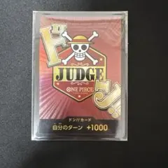 2026年最新】judge スリーブの人気アイテム - メルカリ