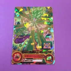 スーパードラゴンボールヒーローズ　ブロリー:BR PUMS6-19