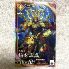 Item thumbnail for item 670ce32f-28c3-4fc2-b077-21143cc7b537