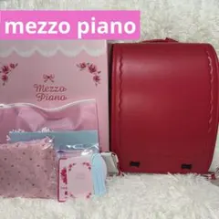 Item thumbnail for item bfd95a44-76b3-451b-8dec-eb69c54baac7