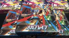 ポケモンカードゲーム メガブレイブ　メガシンフォニア各3BOX シュリンク付き
