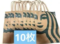 スターバックス クラフト紙バッグ 10枚※おまとめ買い不可商品