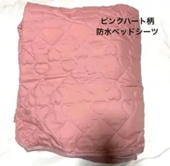 Item thumbnail for item 1b76366d-fbeb-4cd7-b20c-f9b22702ac33