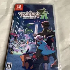 ポケモンレジェンズ za