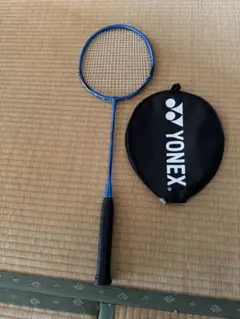 YONEX バドミントンラケット 青