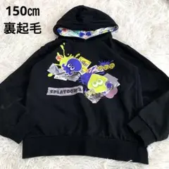 150㎝✨男の子✨長袖【スプラトゥーン3⁂裏起毛◆パーカー/トレーナー】イカ