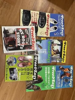 Free & Easy フリー&イージー 62冊セット Free & Easy フリー&イージー 62冊セット