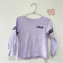 ✨️1点限り✨️ベビー服 95 値下げ中✨️