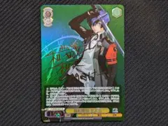 2025年最新】ヴァイスシュヴァルツ ペルソナ3 サインの人気