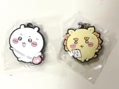 【新品未開封】ちいかわ ラバーキーホルダー2 ちいかわ&シーサー