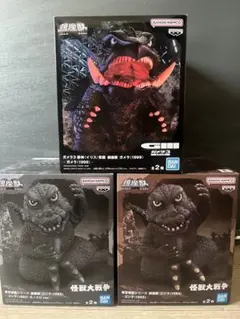 ⭐️ゴジラ　フィギュア　まとめ売り⭐️ ゴジラ(2023) 海神作戦時イメージカラーVer. | メガホビ