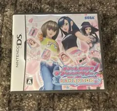 【新品完全未開封品】オシャレ魔女 ラブandベリー 〜DSコレクション〜 オシャレ魔女ラブandベリーDSコレクション 新品未開封 - メルカリ
