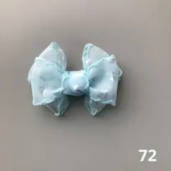 [匿名配送]72-わんちゃん用バレッタハンドメイドリボンオーロラ花柄オーガンジー