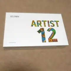 Item thumbnail for item 913bc3cb-e7c6-4952-abd9-f018e1bb9da8