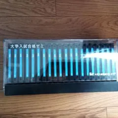 DC大学入試指導センター国語教材（国語講義） DC大学入試指導センター国語教材（国語講義） 2025年最新】Yahoo