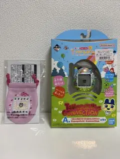 あ*か様 Tamagotchi Connection 1番くじA賞 たまごっち
