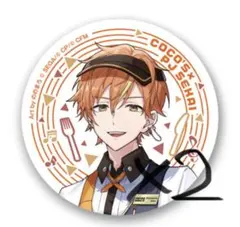 2026年最新】東雲彰人 缶バッジの人気アイテム - メルカリ