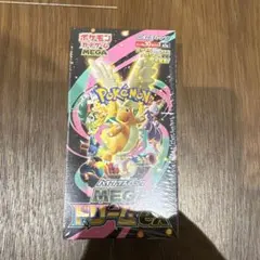 ポケモンカードゲーム MEGA ドリームex 10パック入り