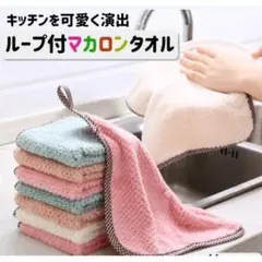 Item thumbnail for item 63d798fe-8350-4a8e-b29a-46f5f35dd2a7