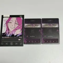 エイリアンステージ　エイステ　ミジ 中国　3周年　通販　特典　森雨漫