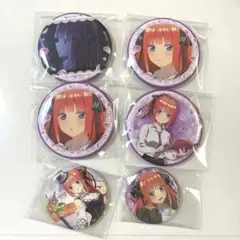五等分の花嫁 ランダムHIT缶バッジ 中野二乃 まとめ売り