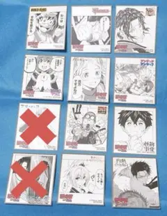 【新品未使用】アニメイト限定 ジャンプフェア2021 キャラ色紙セット