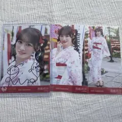 音嶋莉沙 内緒バナシ 直筆サイン