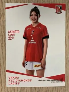 EPOCH 2025 浦和レッズ 直筆サインカード 松本泰志 浦和レッズ 松本泰志 サインカード 2025 STARSofPITCH 松本泰志 浦和