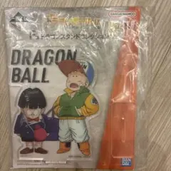 一番くじ ドラゴンボールEXフリーザ軍 F賞 アクリルスタンド