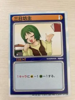 ★ リーフファイト　 LEAF FIGHT ★ リーフファイト(412枚)