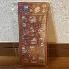 BGM　喫茶アラモード　きゅるるんシール