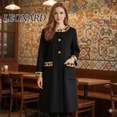 2026年最新】レオナールコートの人気アイテム - メルカリ