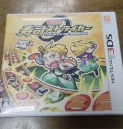 Item thumbnail for item b3151aba-9251-4ad4-b3ec-b17a571d028c