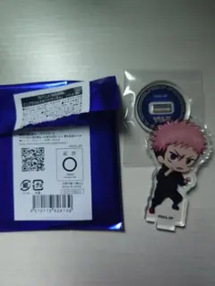 呪術廻戦　虎杖悠仁　ミニアクスタ　バトルver.