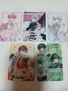 ポテトチップスカードセット VOiSING