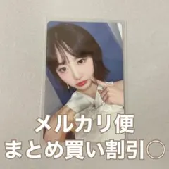 ミィ様 リクエスト 3点 まとめ商品