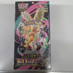 【BOX】 MEGA ハイクラスパック MEGAドリームex シュリンク付き