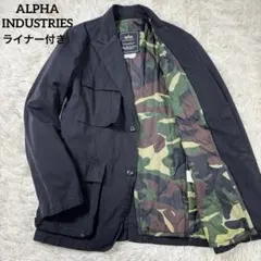 アルファ インダストリーズ ライナー付 M-65 フィールドジャケット M